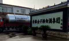 安徽亳州金不換白酒集團(tuán)30T無塔供水設(shè)備