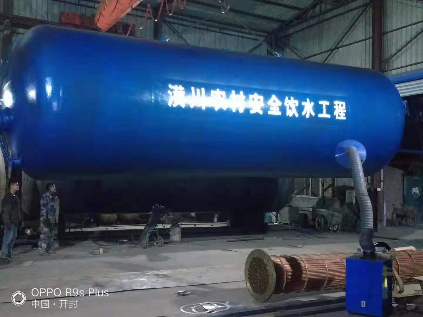 無(wú)塔供水壓力罐